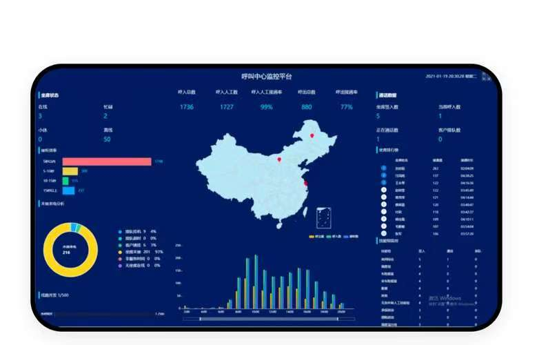 图片9.png